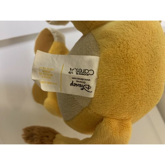 12" Inch SIMBA Plush Stuffed Animal Lion King Disney Kohls Cares 2014 - Picture 7 of 8